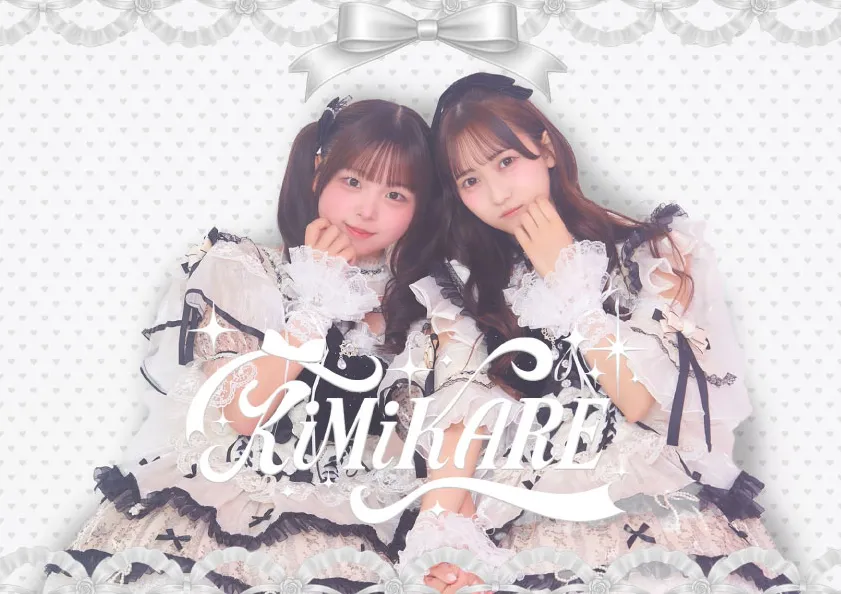 KiMiKARE