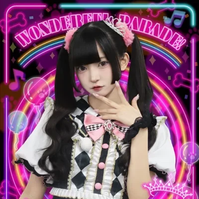 姫乃 ゆうり